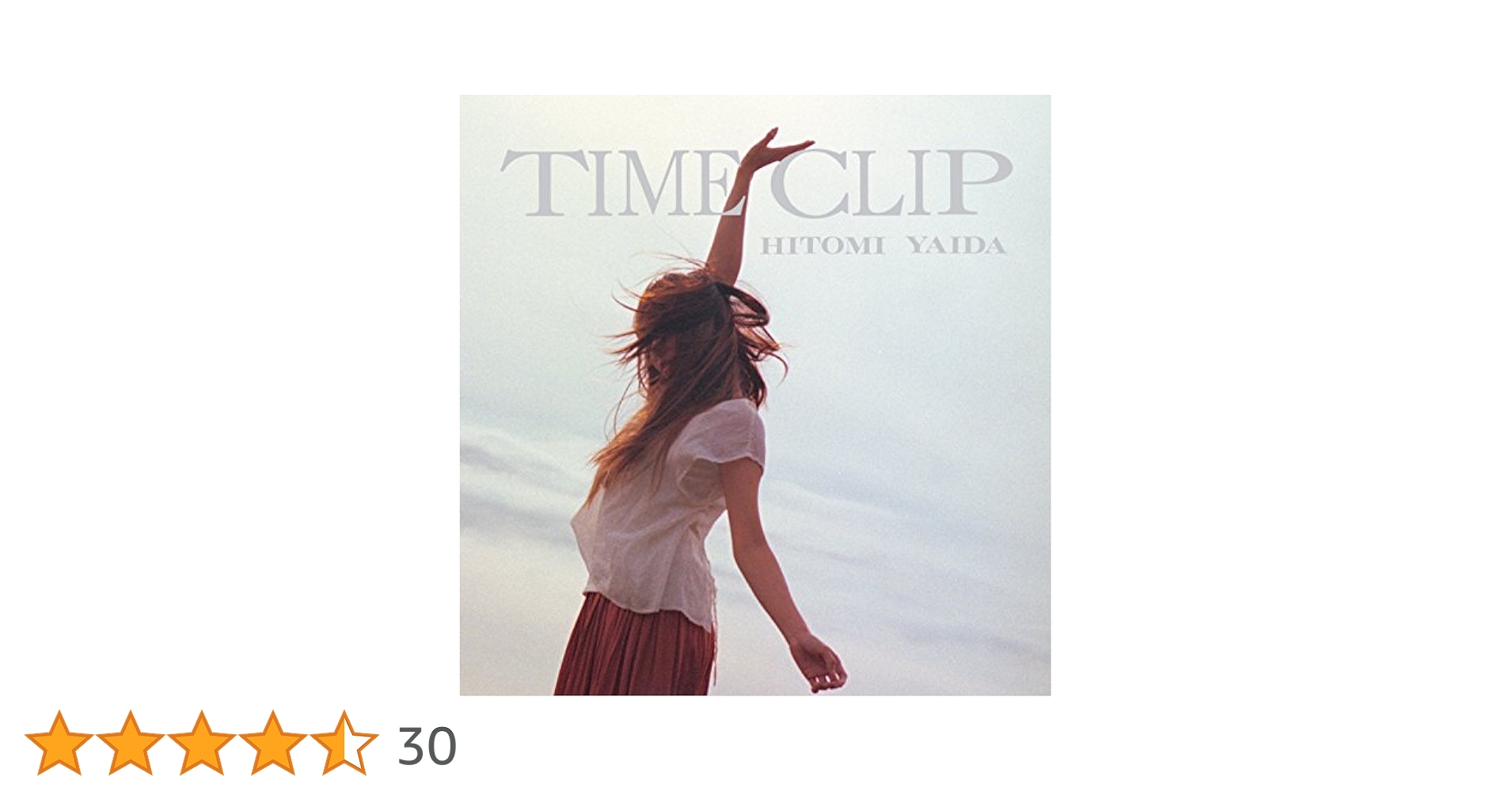 矢井田瞳 サイン入り 2016 TIME CLIP TOUR Tシャツ Mサイズ 矢井田瞳 official web site | 【TOUR GOODS/Summer】「 矢井田